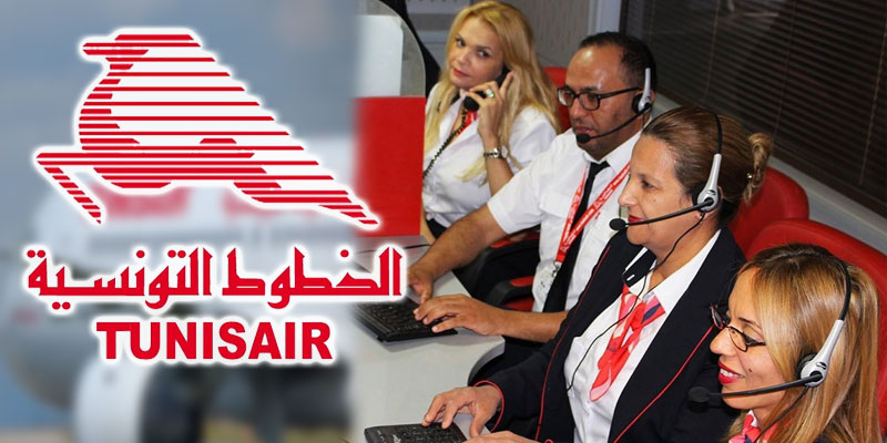 Tunisair ouvre exceptionnellement certaines de ses agence, le dimanche 
