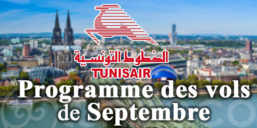 Programme des vols Tunisair à destination de l'Allemagne