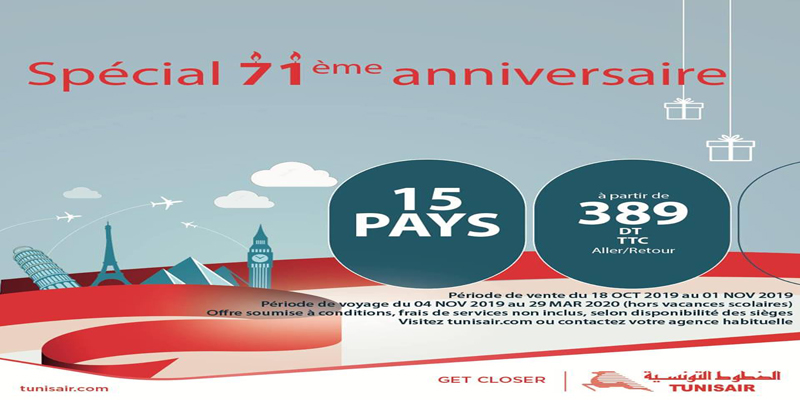 Spécial 71ème anniversaire de Tunisair : 15 pays en promo !