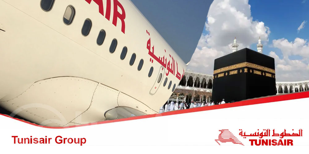 Hajj 2025 : Tunisair programme 44 vols et offre des avantages bagages