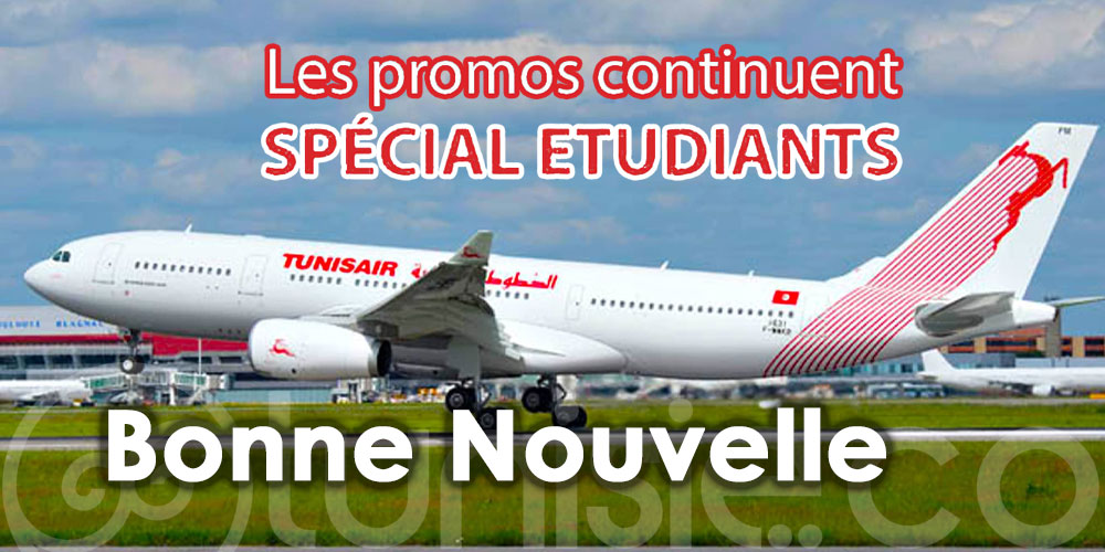 Tunisair: Prolongation de la promo Spécial Etudiants