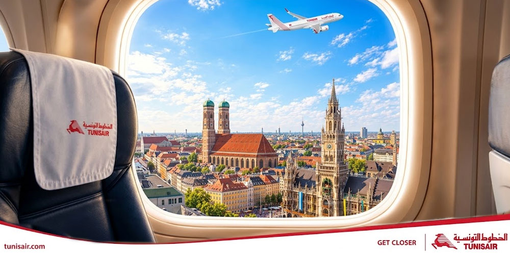 Tunisair : une offre spéciale rentrée vers Munich, Francfort et Düsseldorf