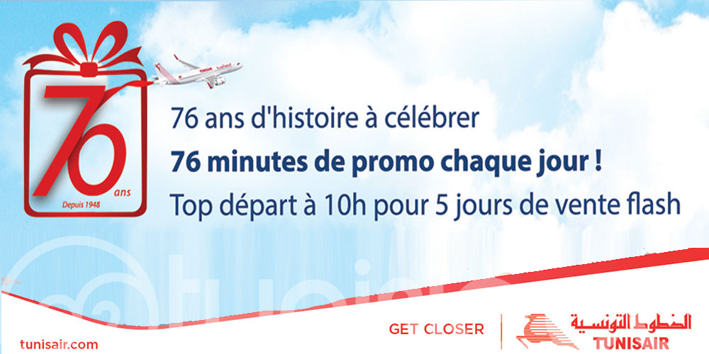 Tunisair double les opportunités pour sa vente flash spéciale 76e anniversaire !