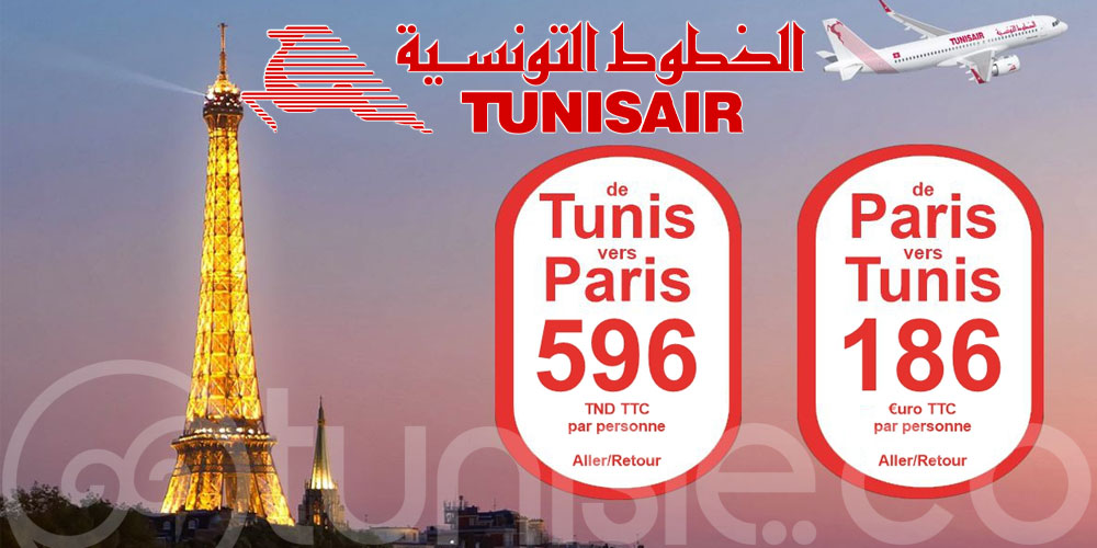 Paris en duo à partir de 596 TND avec Tunisair