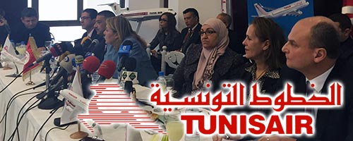 tunisair-240215-1.jpg