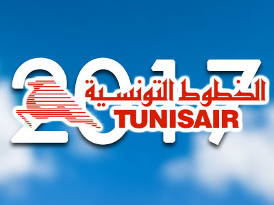 Une saison 2017 exceptionnelle et des indicateurs prometteurs pour Tunisair