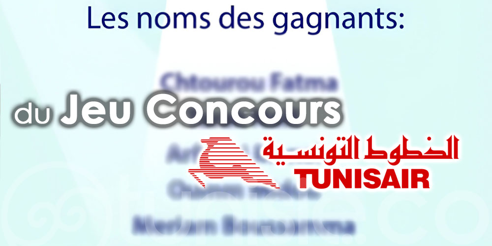Tunisair a annoncé la liste des Gagnants du Jeu Concours à l'occasion de son 74e anniversaire