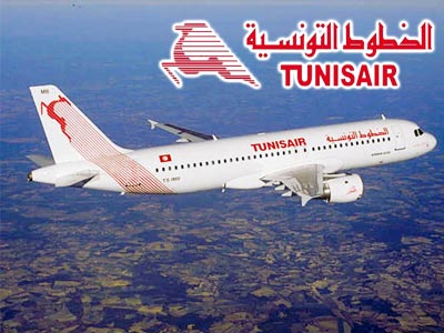 Reprise de la ligne Sfax-Paris de Tunisair Ã  partir du 30 octobre 2017