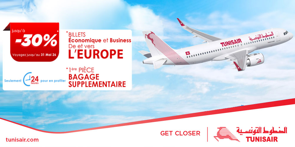 TUNISAIR lance une vente flash jusqu’à –30 % sur toutes ses destinations européennes