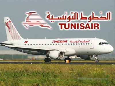 5 nouveaux avions pour Tunisair au cours de l'année prochaine