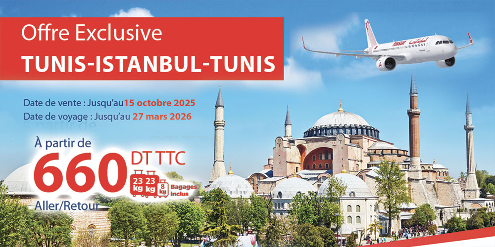 Promo exclusive Tunisair : Tunis – Istanbul – Tunis à 660 TND TTC