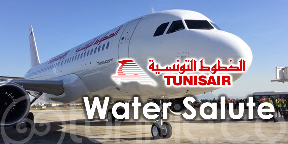 En vidéo: Le 3ème avion A320Neo de Tunisair est arrivé enfin