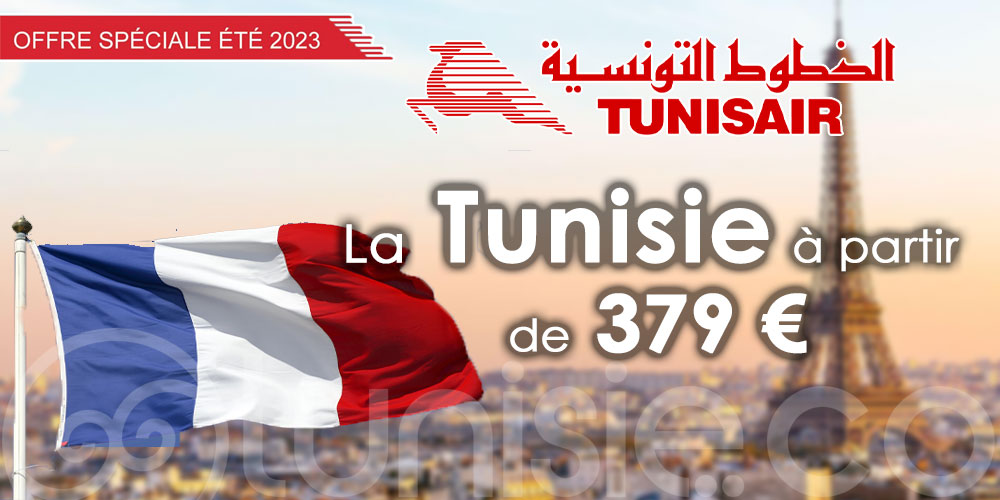 Tunisair lance sa promo ''Early Purchase'' au départ de Paris