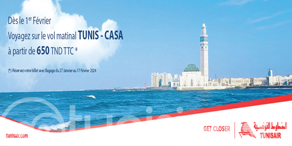 Offres Imbattables sur les Vols Tunis-Casablanca avec Tunisair !