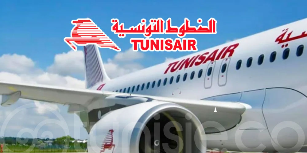 Tunisair Renforce son service : Plus de passagers et une Ponctualité accrue 