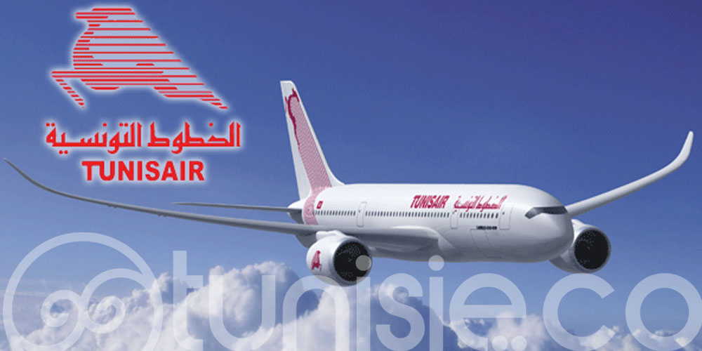 Tunisair Renforce son service : Plus de passagers et une Ponctualité accrue 