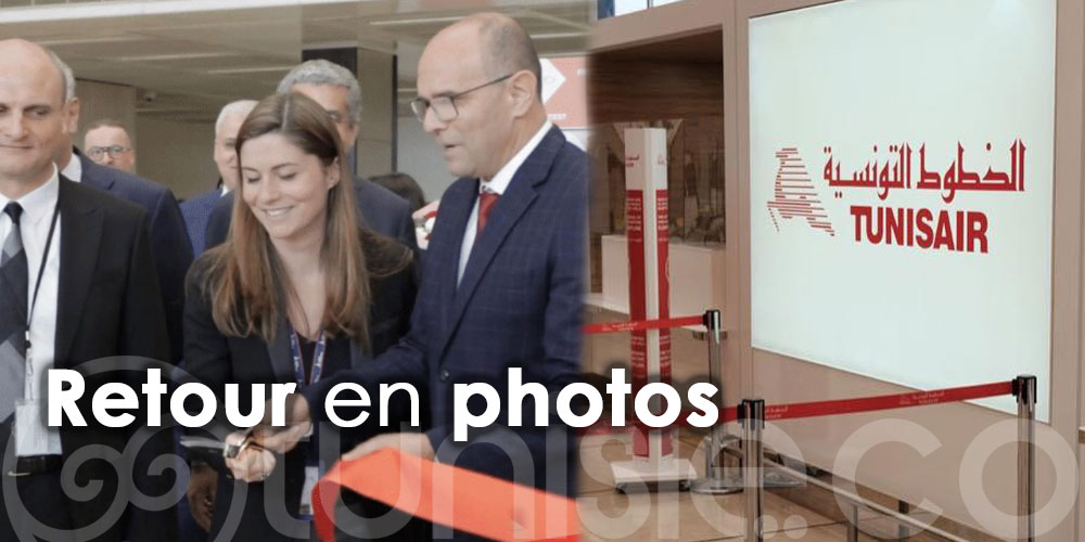 Retour en images sur l'ambiance de l’inauguration de l'agence TUNISAIR à l’aéroport Paris Orly