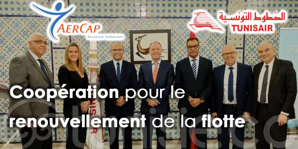 Réunion entre le PDG de Tunisair et le PDG de AerCap