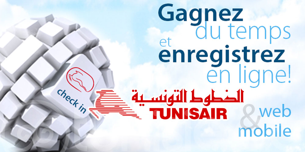 Tunisair conseille à ses clients d'effectuer leur enregistrement en ligne