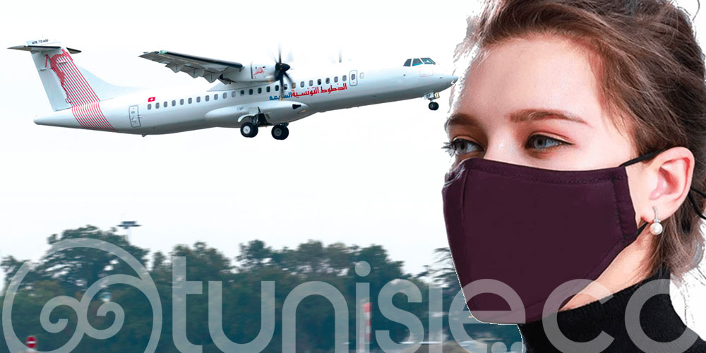 Le port du masque sera obligatoire sur les vols Tunisair Express