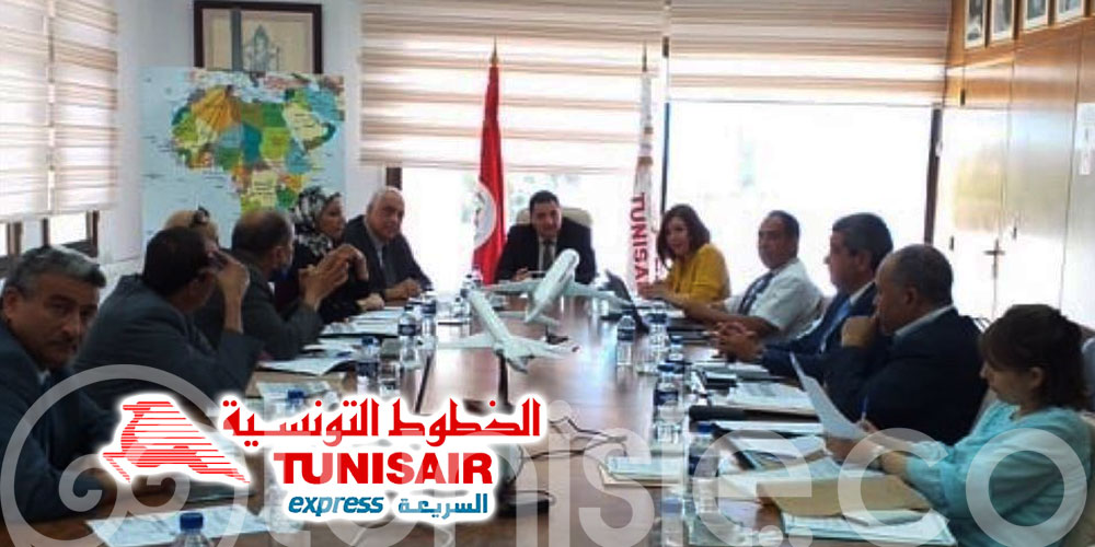 Le Conseil d’Administration de Tunisair Express se réunit