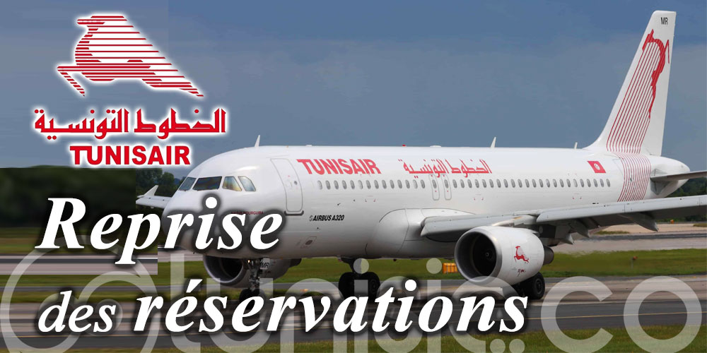Tunisair France: Il est temps de se retrouver