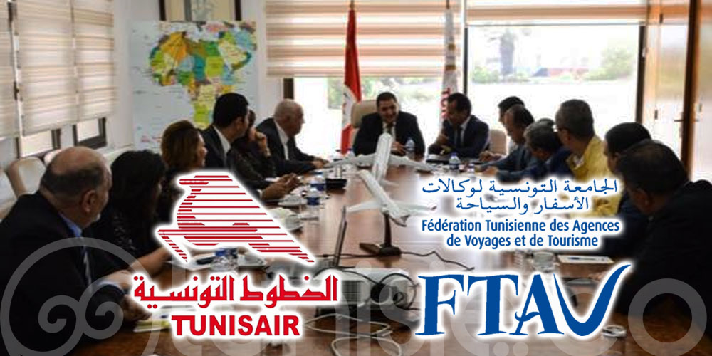 Tunisair se réunit avec la FTAV