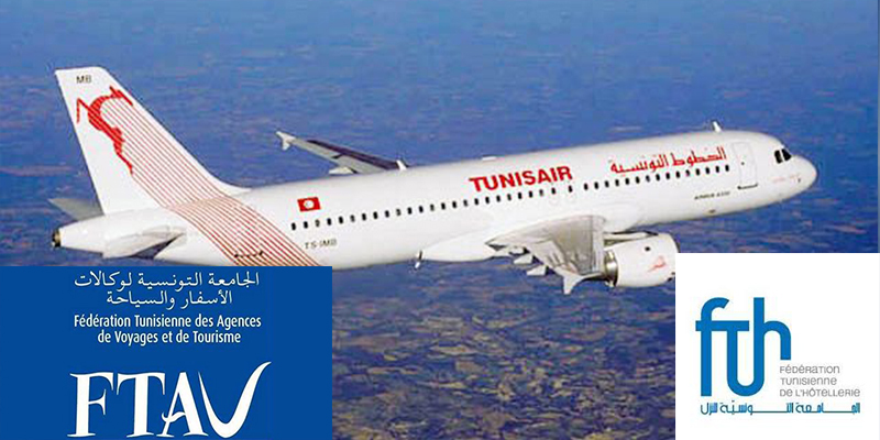 tunisair-fth-130319-1.jpg