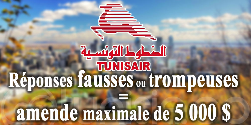 Tunisair: Avis aux passagers à destination de Montréal