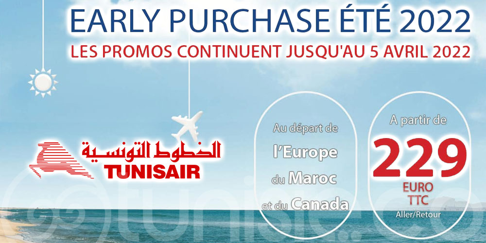 Promo été : Prolongation de l’offre Early Purchase été 2022