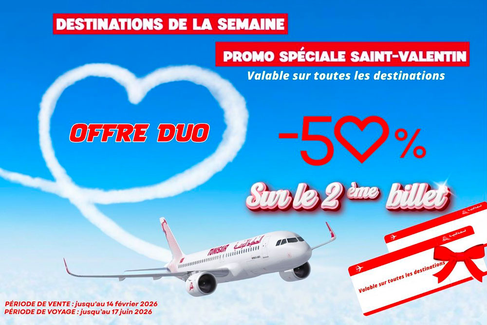 Saint-Valentin 2026 : Tunisair offre –50 % sur le 2ᵉ billet vers toutes ses destinations