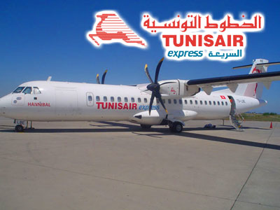 La météo perturbe le vol de Tunisair Express sur Tozeur