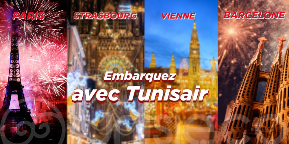 Tunisair : Laissez-vous emporter par la magie des fêtes de fin d'année