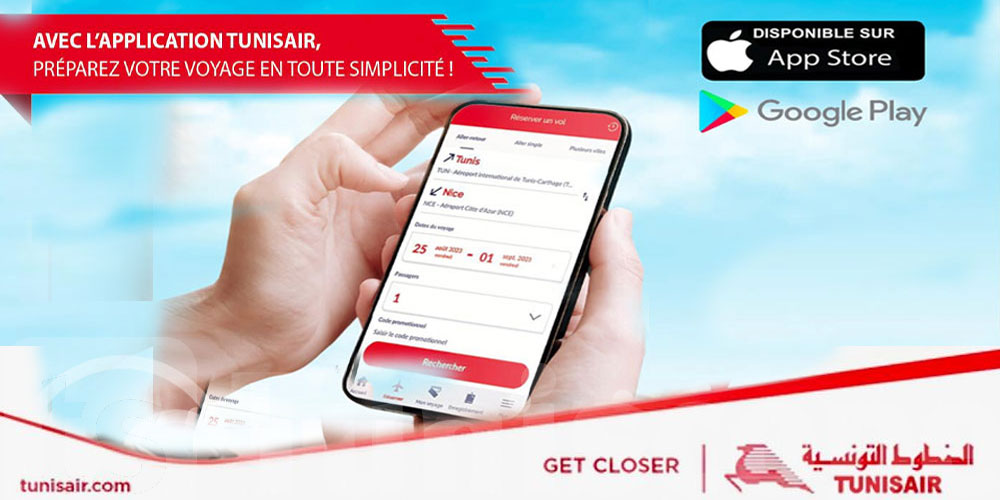 L'Application TUNISAIR: Votre compagnon de voyage par excellence