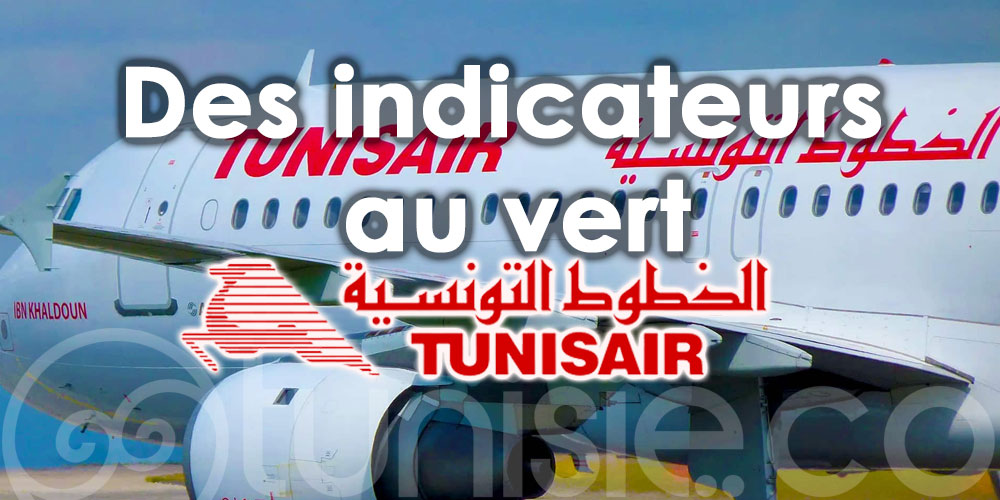 Tunisair : Des indicateurs prometteurs 
