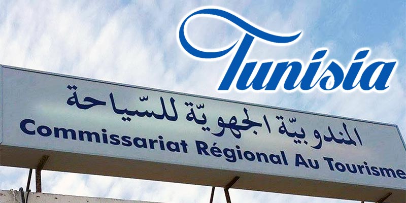 tunisia-130717-1.jpg