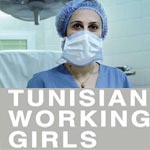 'Tunisian Working Girls', une exposition photos de Aude Osnowycz, Ã  partir du 15 février Ã  Paris