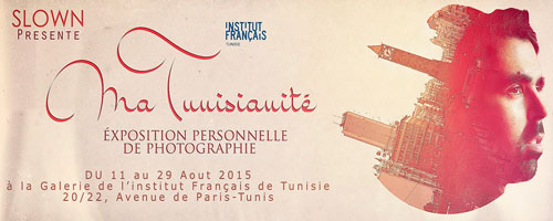tunisianite-040815-1.jpg