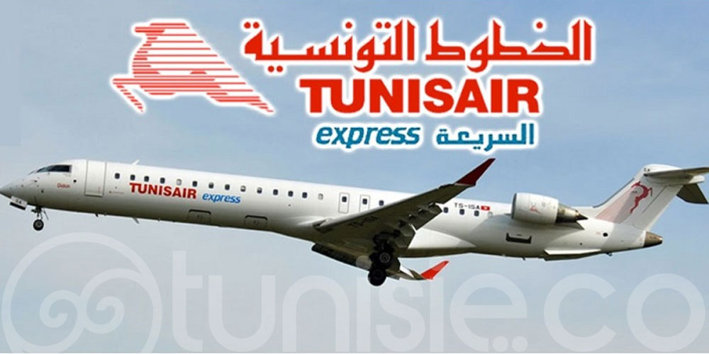 Tunisair s’excuse ! 
