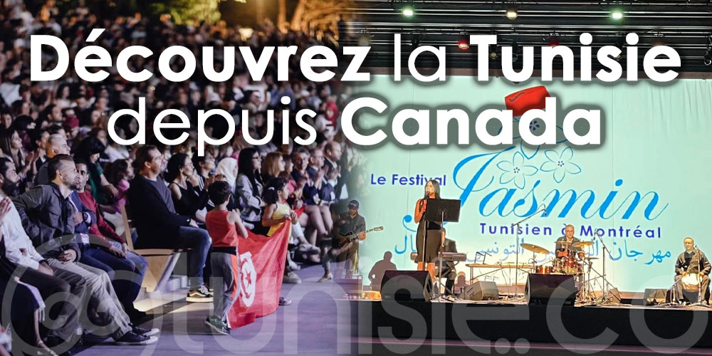 Festival du Jasmin Tunisien, Montréal à la tunisienne ! (photos)