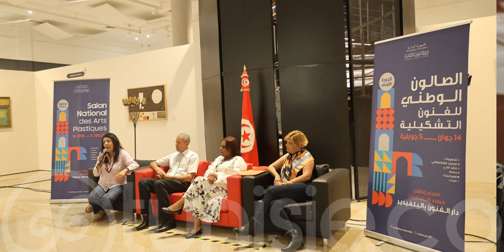 Salon National des Beaux-Arts : 63 artistes exposent à Tunis en 2025