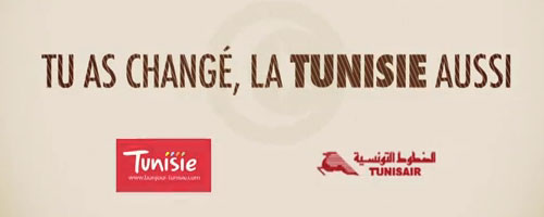 tunisie-310712-1.jpg