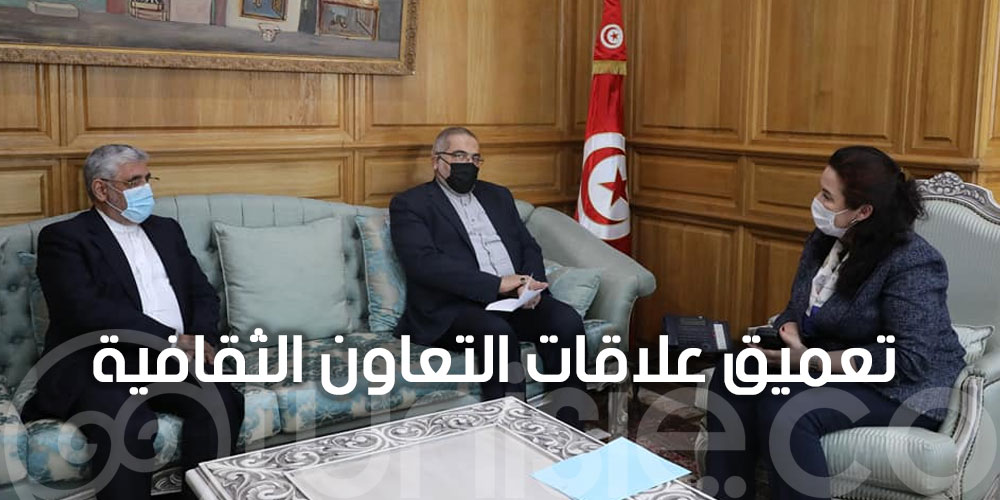 وزيرة الشؤون الثقافية تستقبل مدير عام الشرق الأوسط وشمال افريقيا بوزارة الخارجية الإيرانية