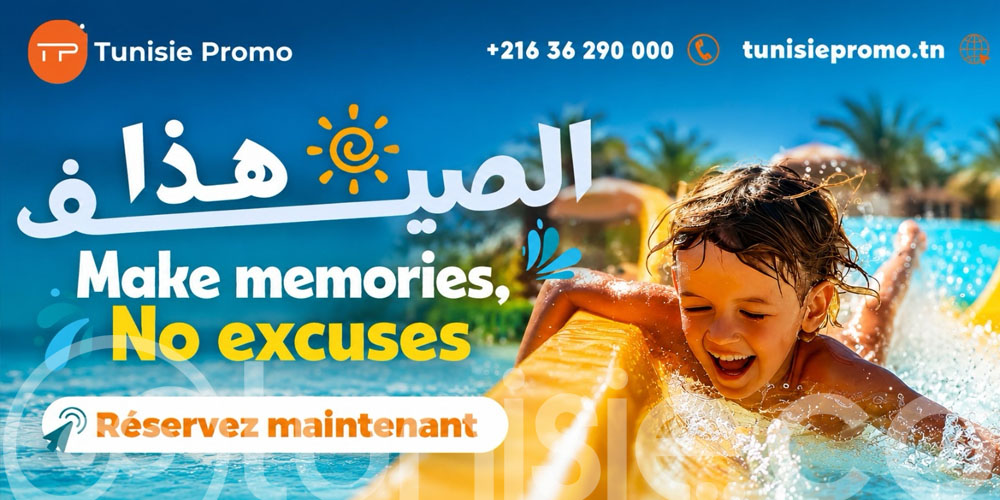 Réserver son hôtel en Tunisie : Le guide de Tunisie Promo pour les meilleures vacances d’été