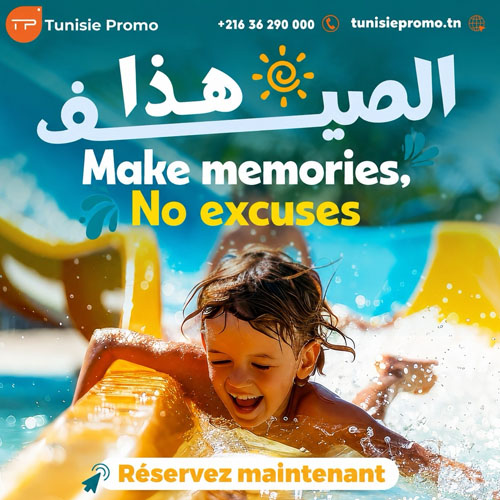 tunisie-promo2-190626.jpg