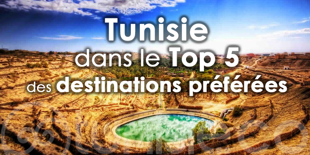 La Tunisie parmi les destinations préférées des touristes Français