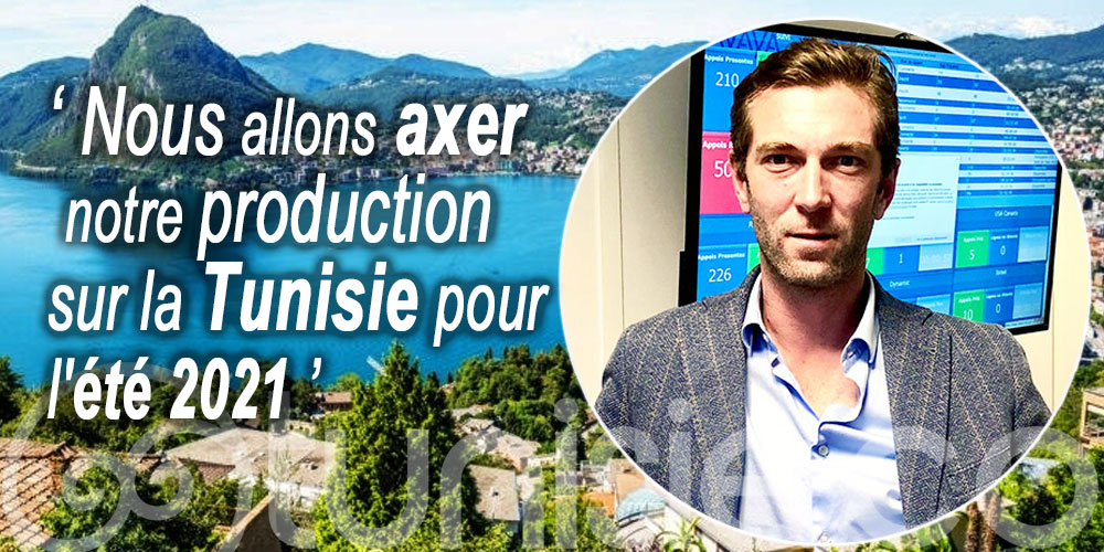 DG du groupe Marietton: Nous allons axer notre production sur la Tunisie pour l'été 2021