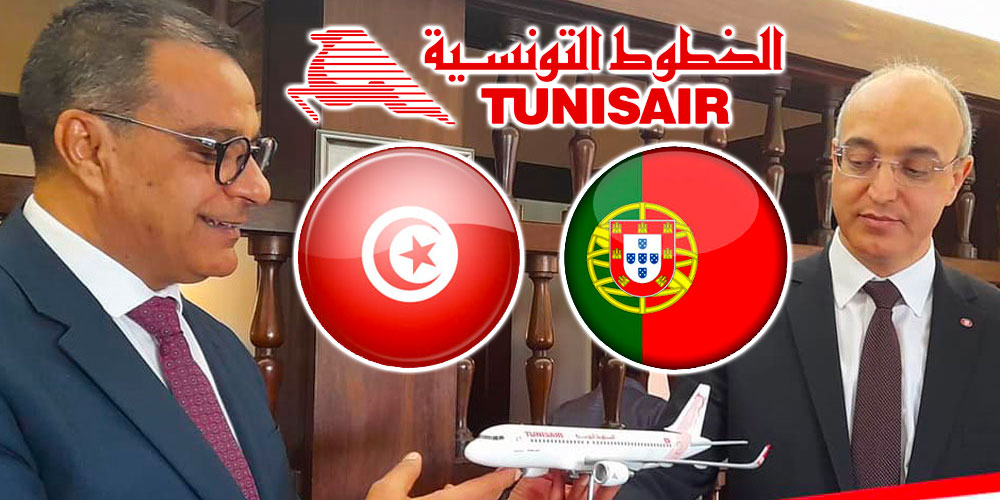Tunisair reconnecte Lisbonne pour un renouveau des liaisons entre le Portugal et la Tunisie