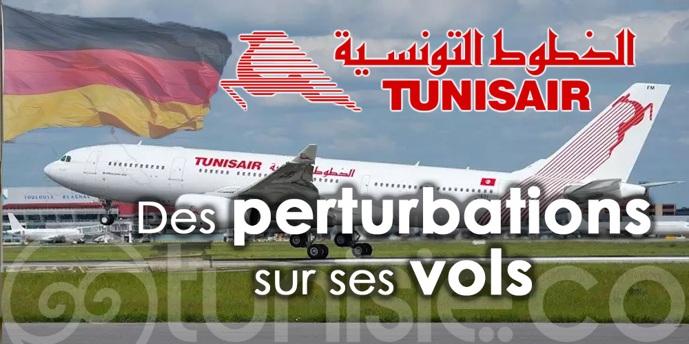 Grève des aéroports allemands: Tunisair annonce des perturbations sur ses vols