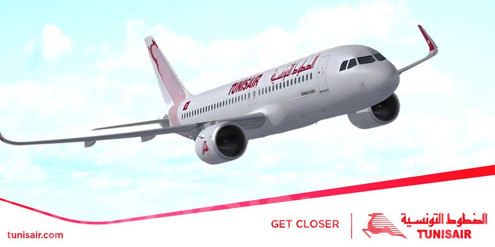 Tunisair : hausse du trafic et des revenus pour avril-mai 2025